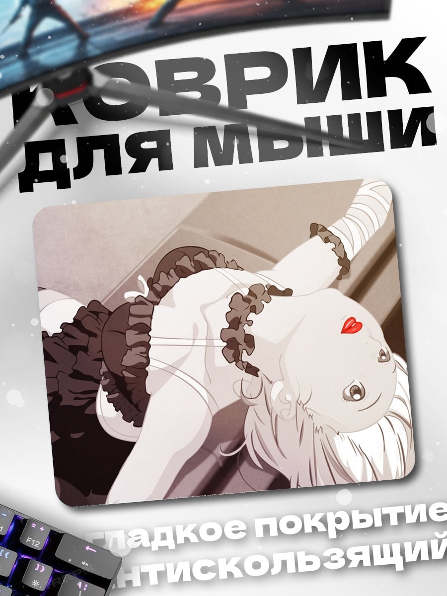 Коврик готическая девушка