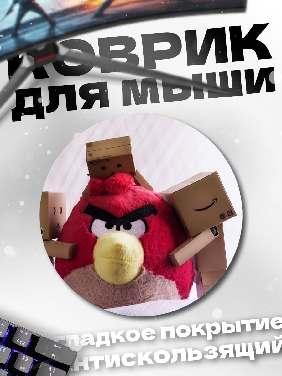 Коврик круглый Злой Красный Птица