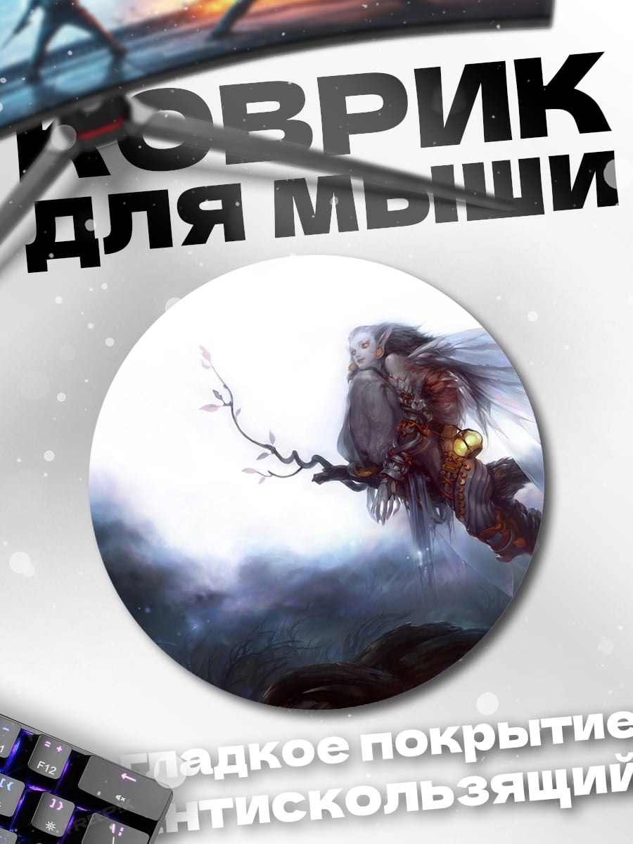 Коврик круглый ангел на ветке