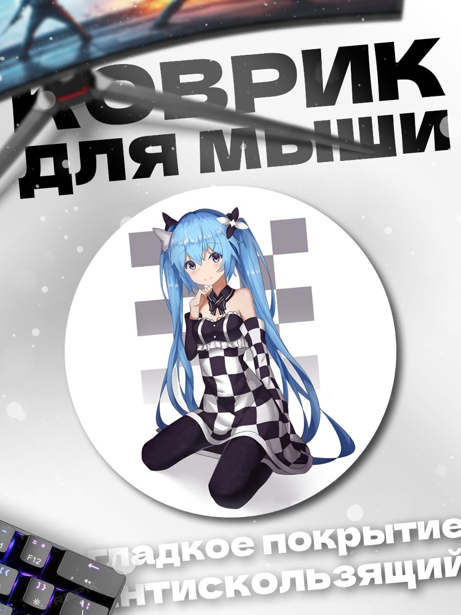 Коврик круглый Аниме гонщица