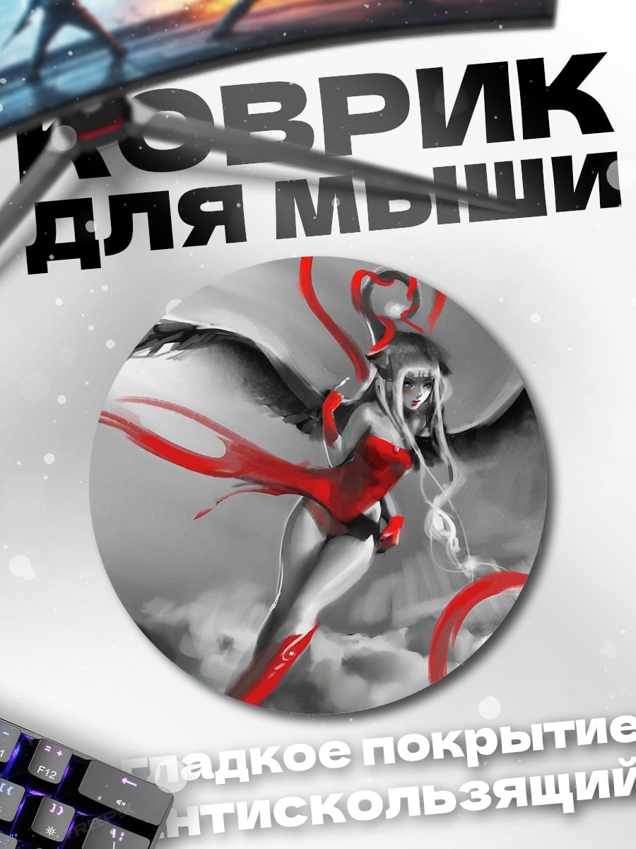 Коврик круглый Ангел с красными лентами