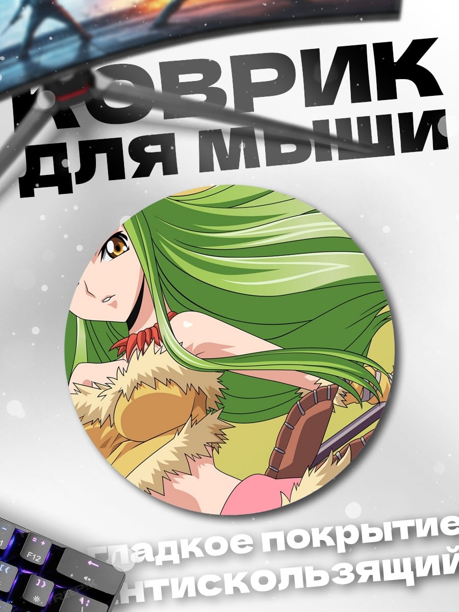 Коврик круглый зеленоволосая аниме девушка