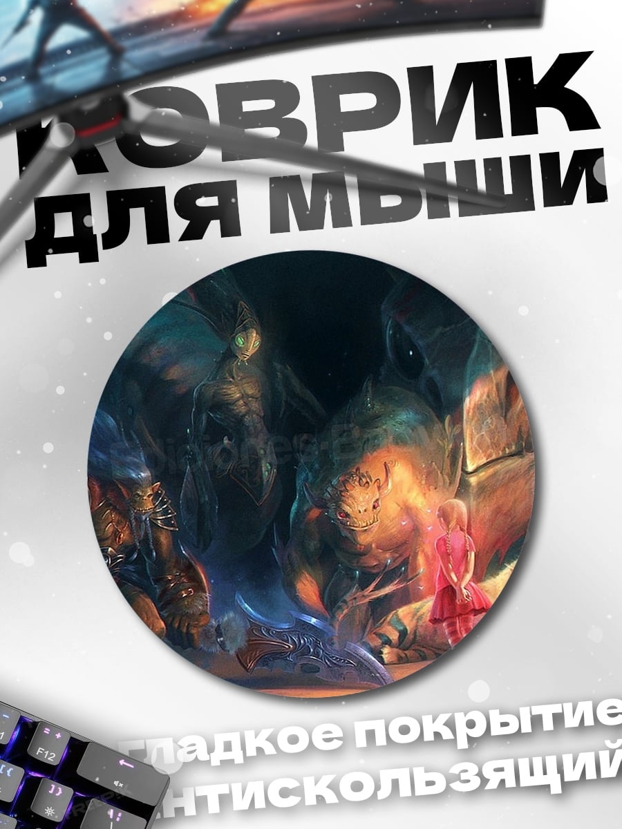 Коврик круглый Девочка в волшебном лесу