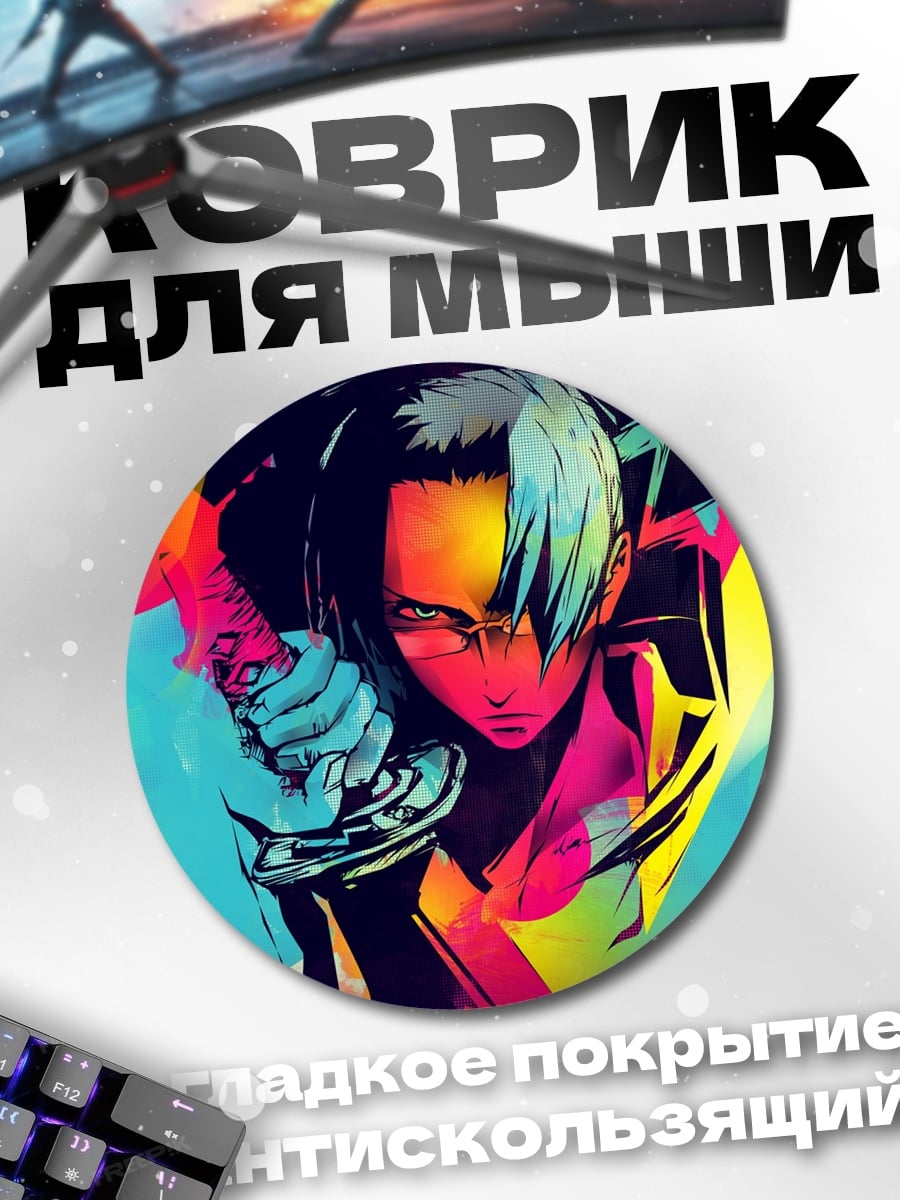 Коврик круглый аниме самурай