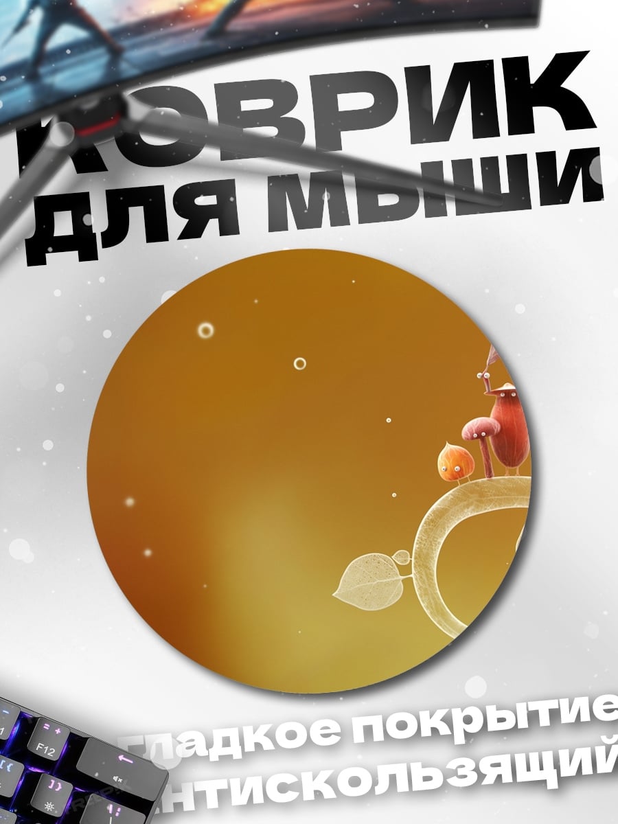 Коврик круглый Птичка на ветке