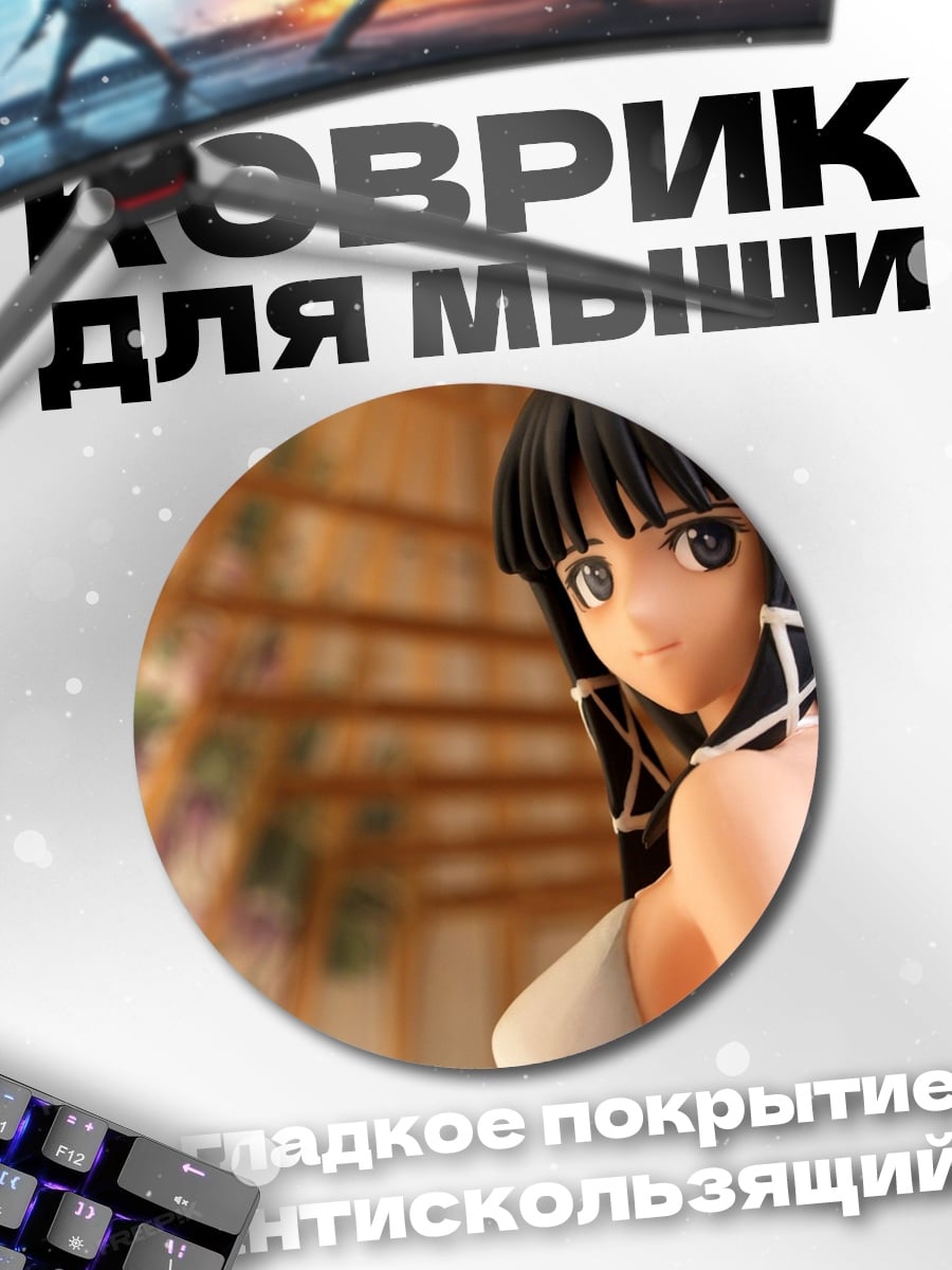 Коврик круглый аниме девушка в платье