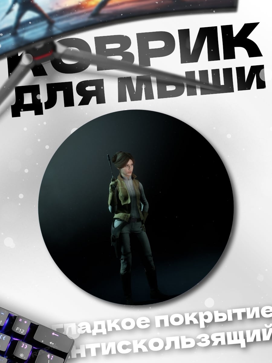 Коврик круглый Аниме девушка в куртке