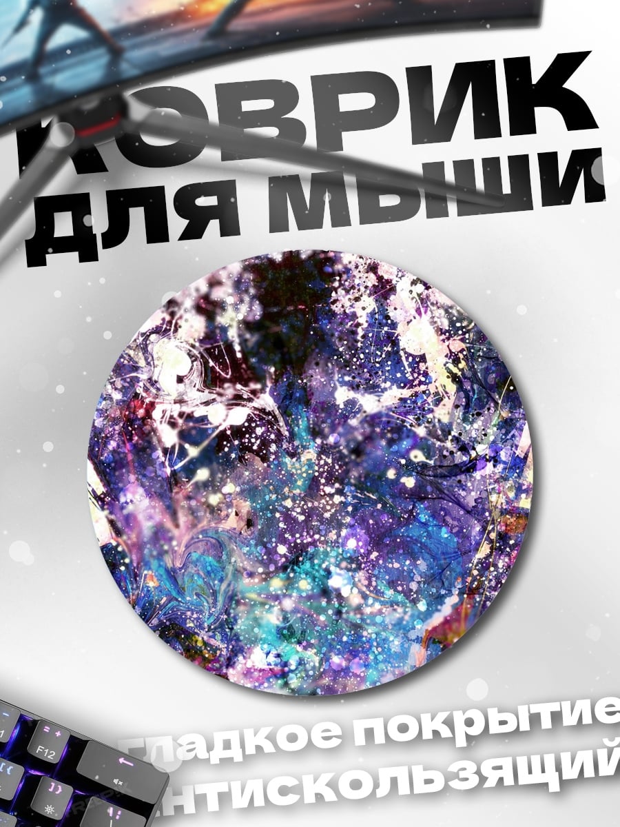 Коврик круглый Две аниме девушки