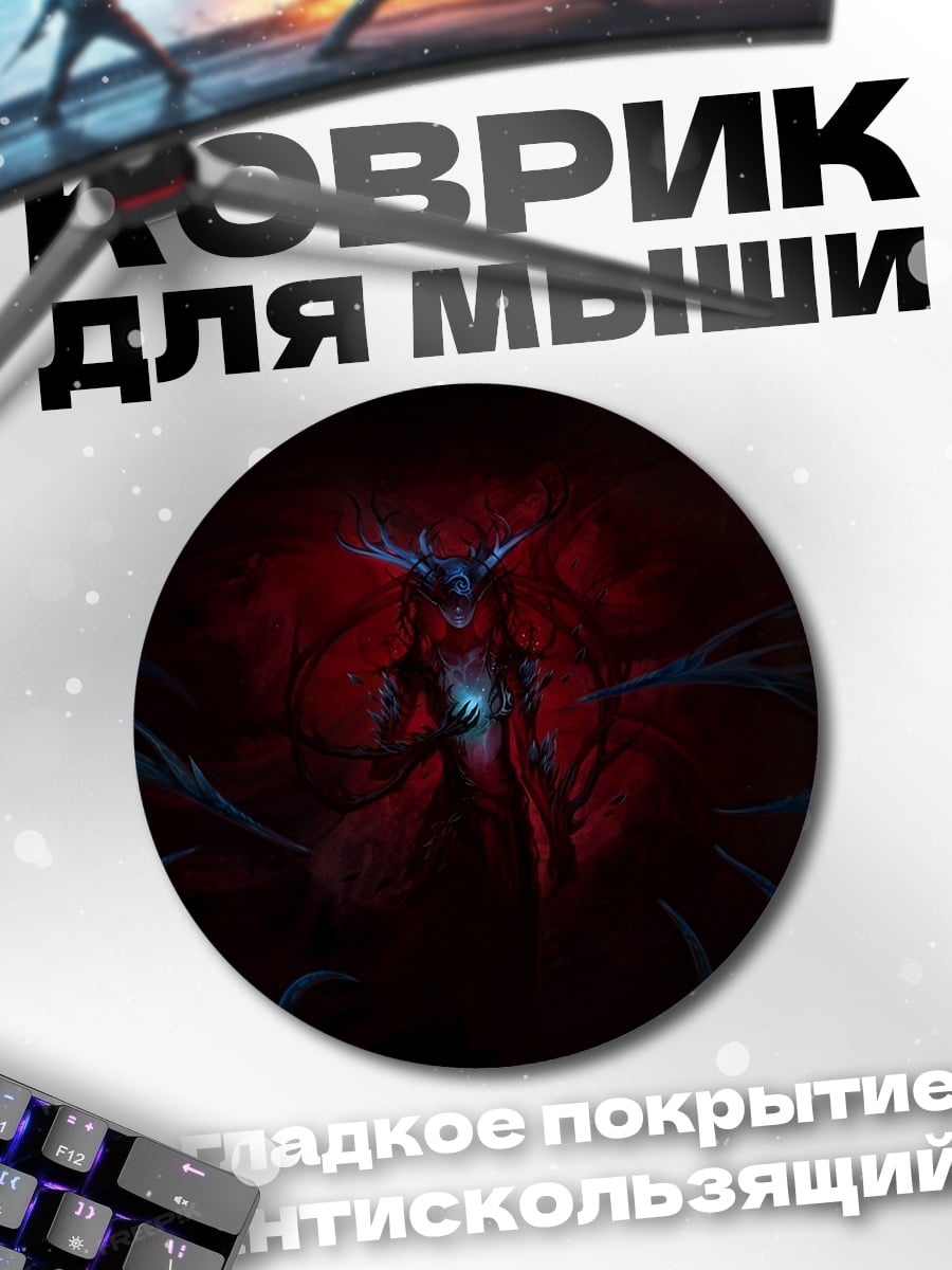 Коврик круглый Демоническая девушка в красном