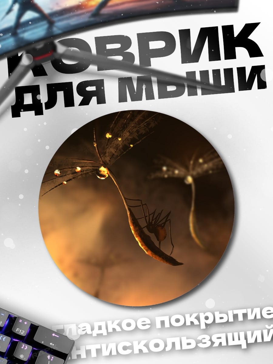 Коврик круглый Одуванчики в росе