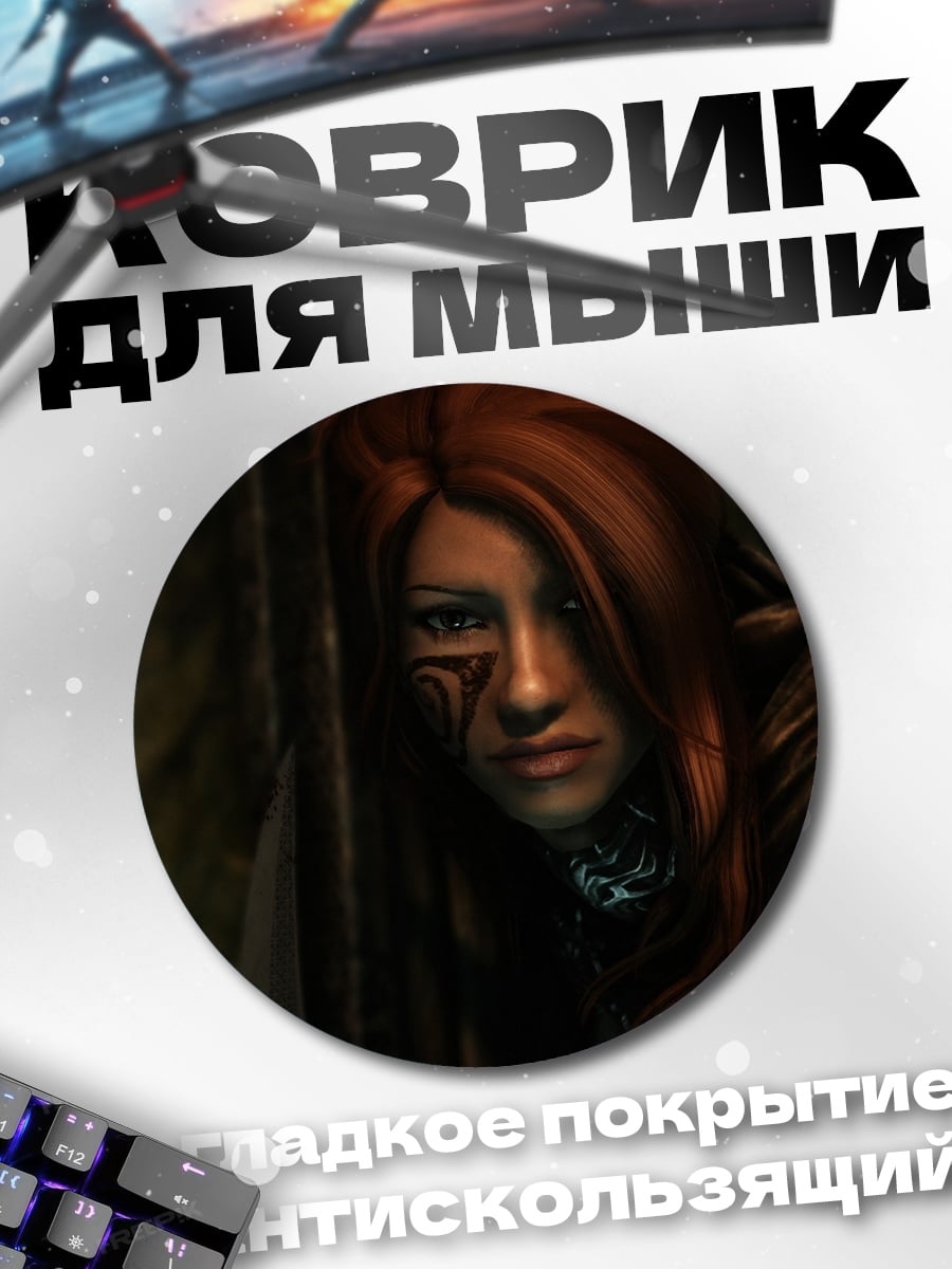 Коврик круглый Девушка с татуировкой