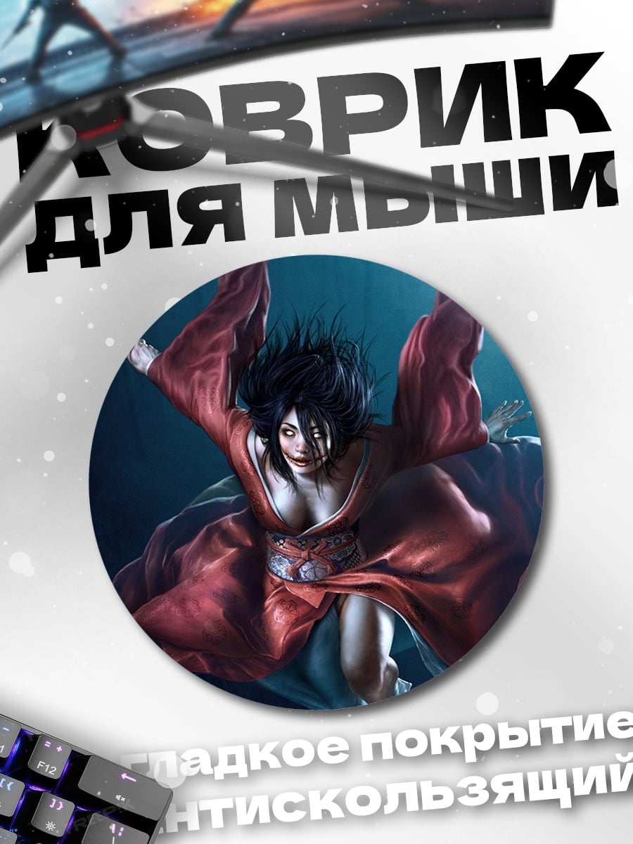 Коврик круглый Аниме самурай