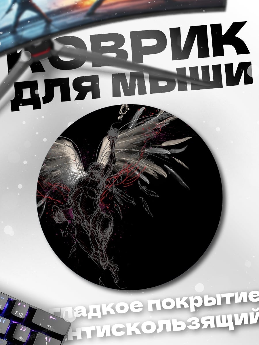 Коврик круглый Черный феникс арт