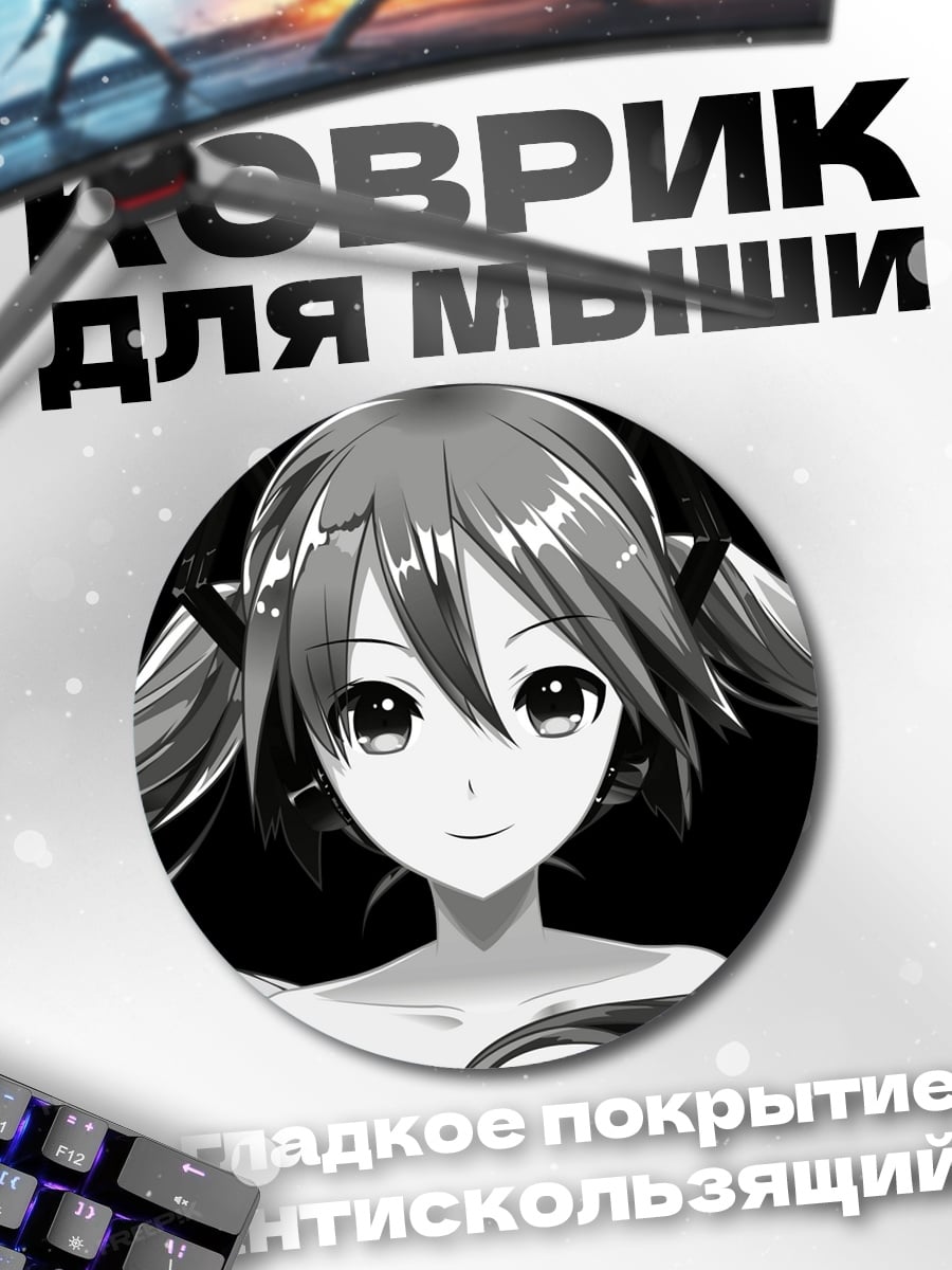Коврик круглый Мику Хацунэ портрет