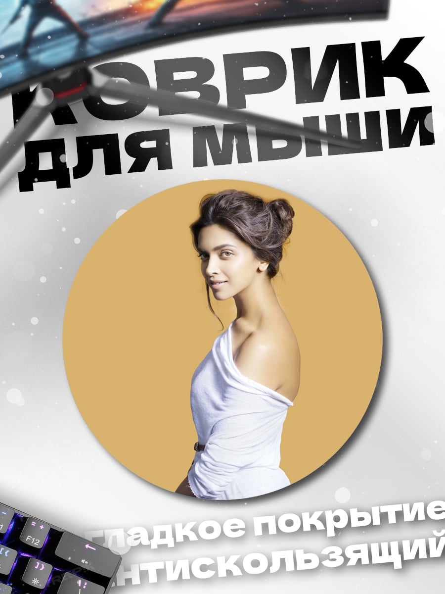 Коврик круглый портрет девушки