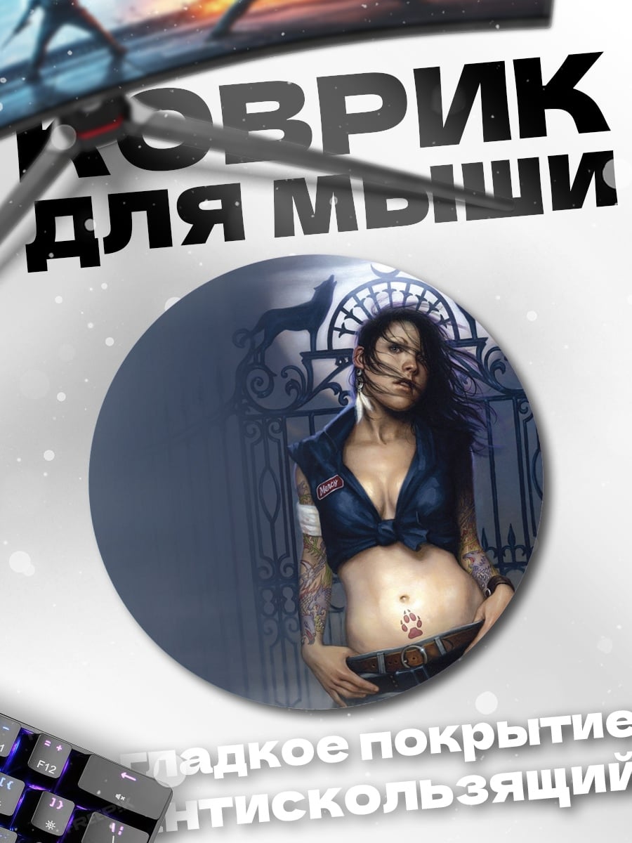 Коврик круглый Татуированная девушка ворота