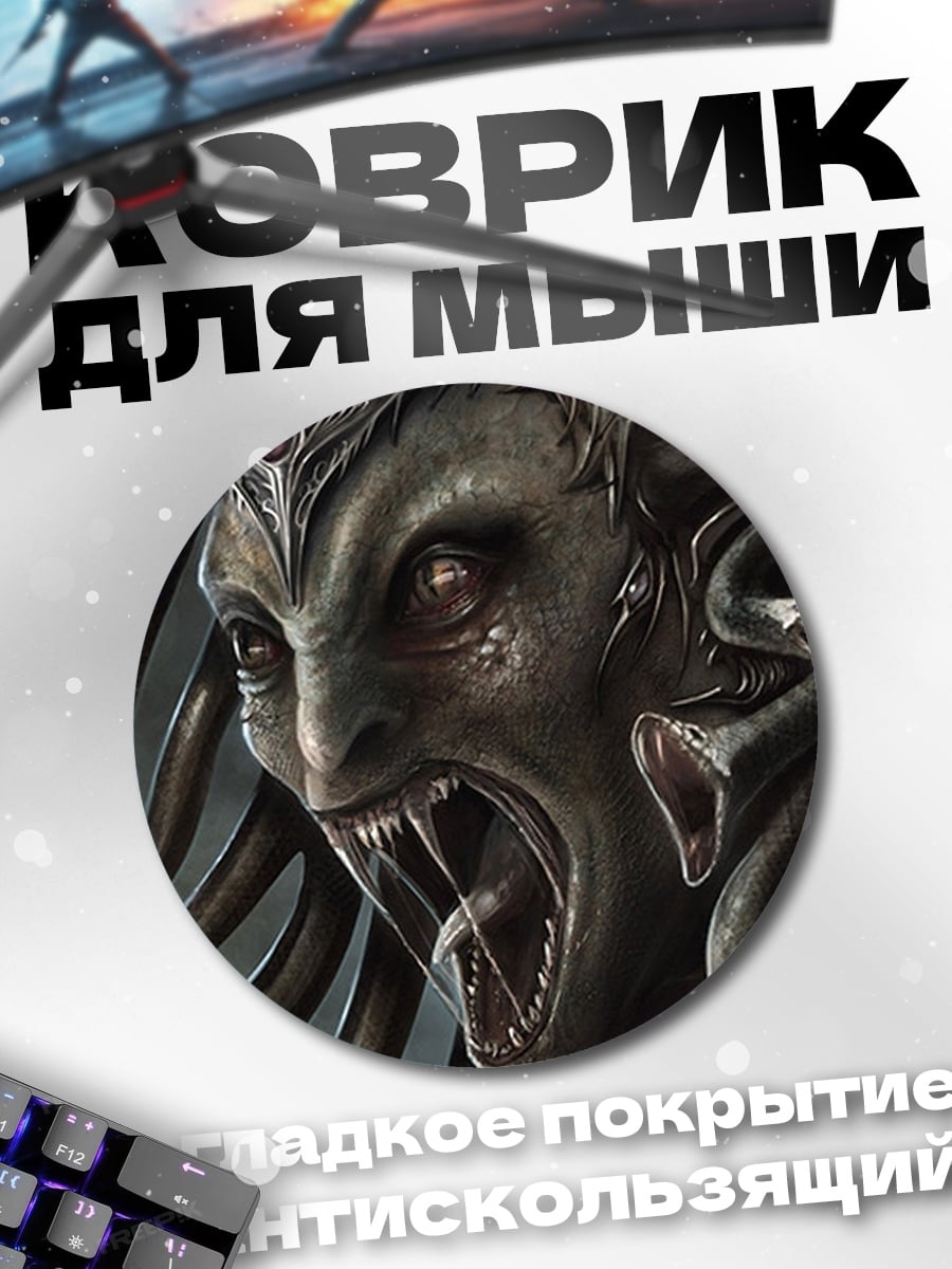 Коврик круглый Горгона
