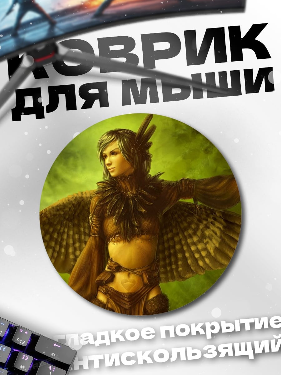 Коврик круглый Птица женщина