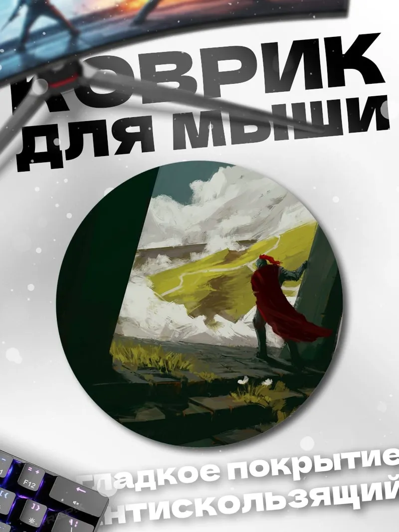 Коврик круглый Воин в красном