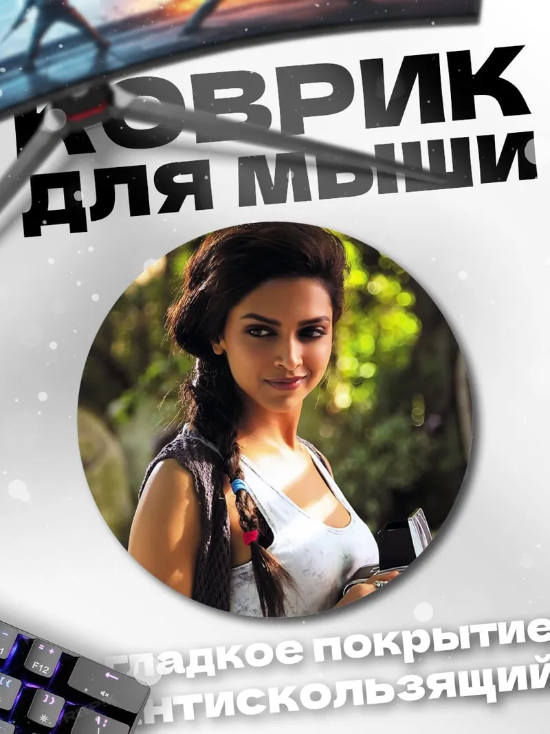 Коврик круглый Девушка с камерой
