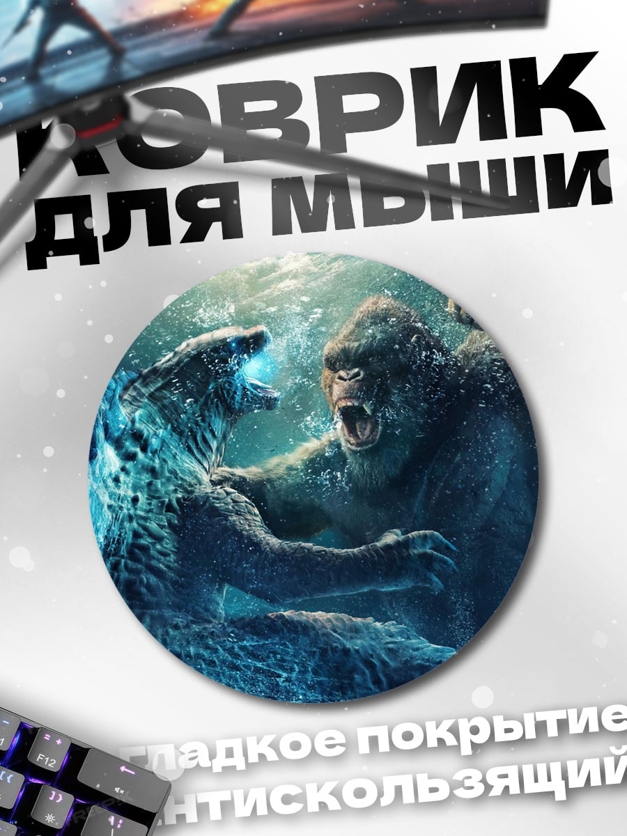 Коврик круглый Божья коровка на ветке