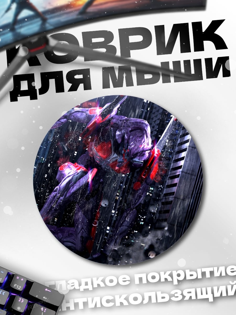 Коврик круглый Человек-паук в дождь