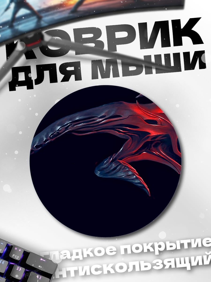 Коврик круглый Красная демоническая маска
