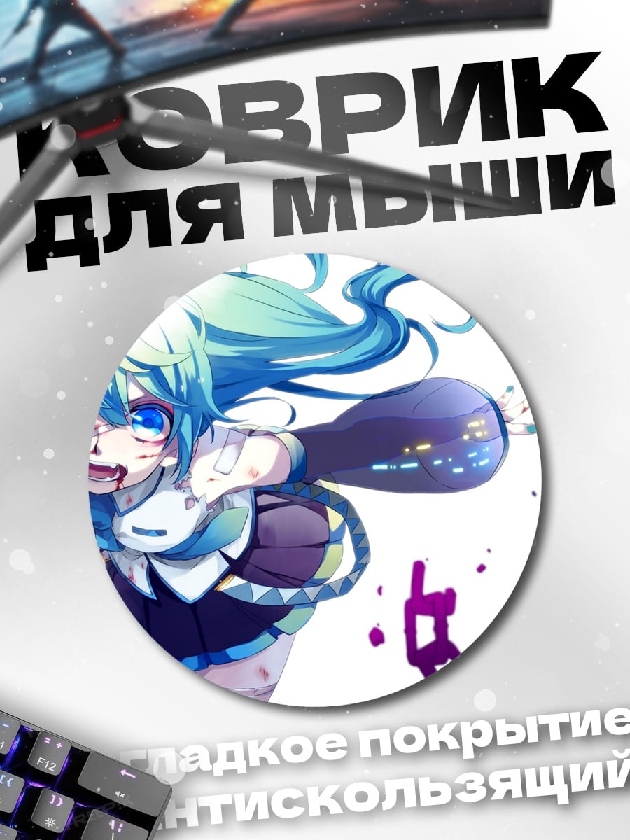 Коврик круглый Аниме девушка мику