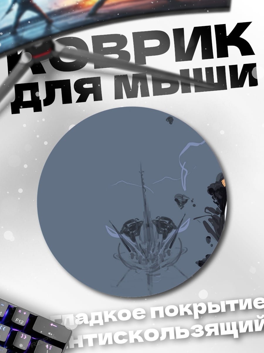 Коврик круглый Аниме девушка