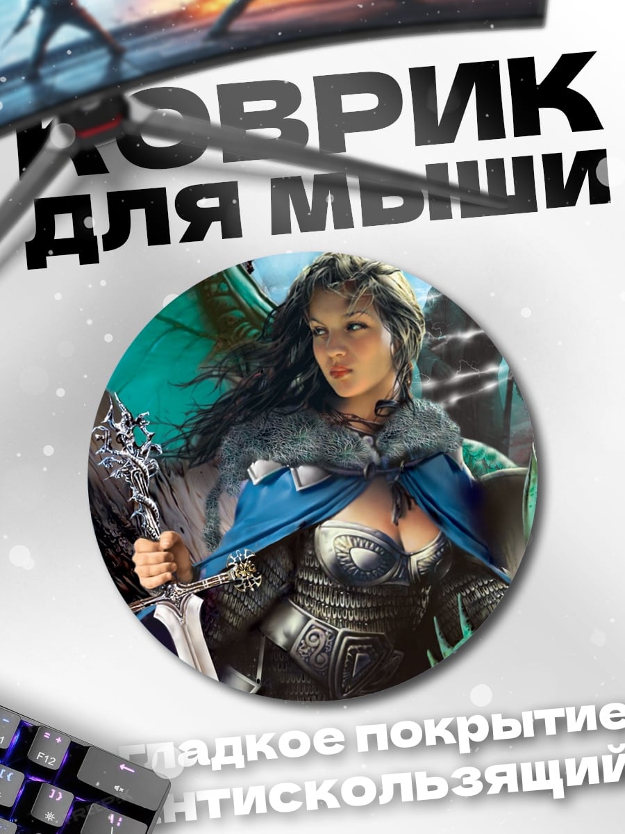 Коврик круглый Концерт аниме группы
