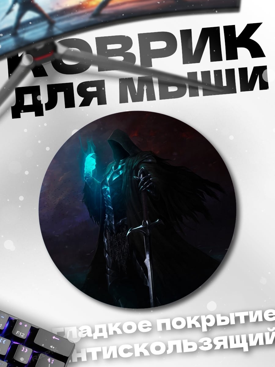 Коврик круглый Темный рыцарь