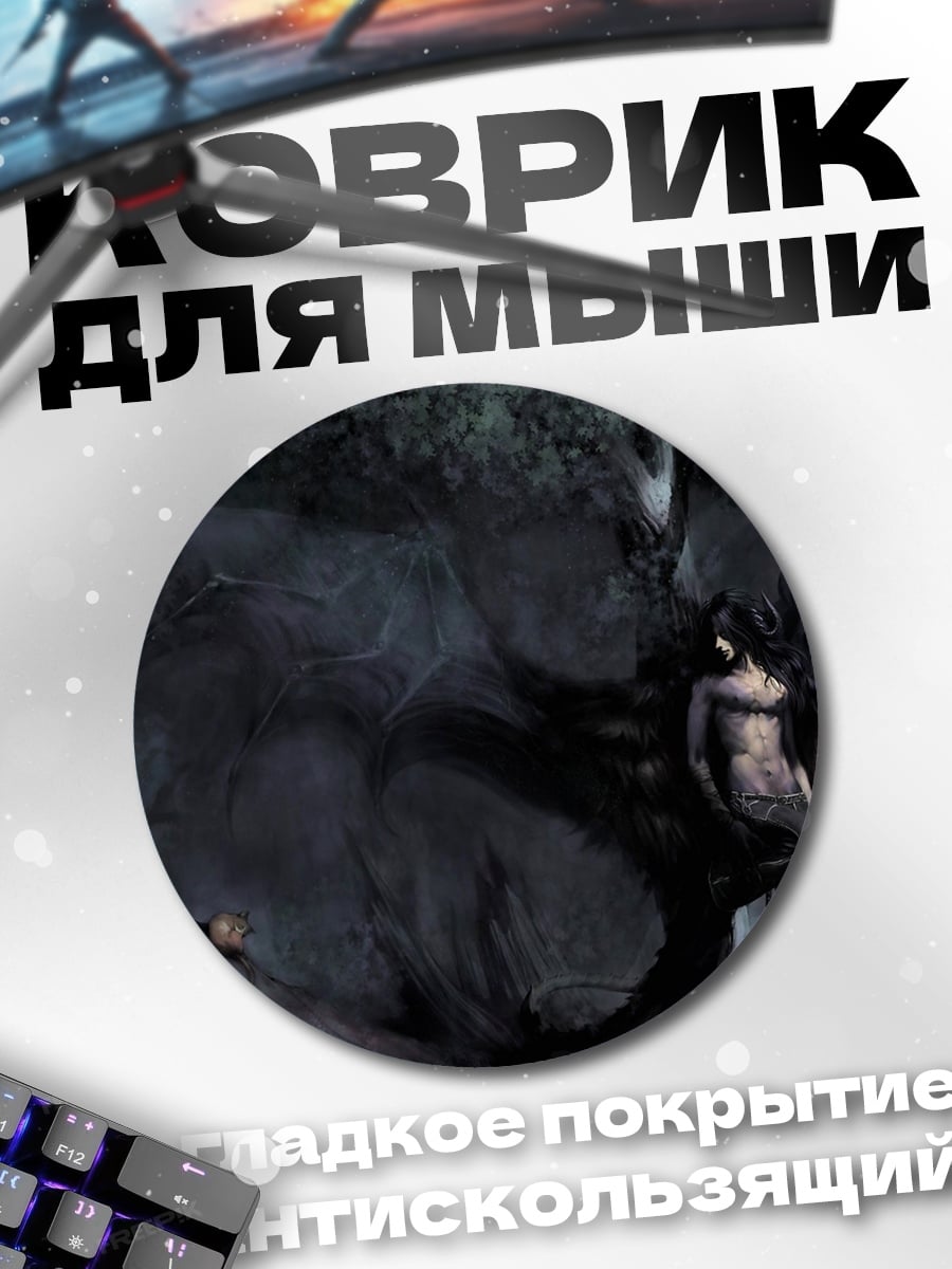 Коврик круглый Девушка в лесу