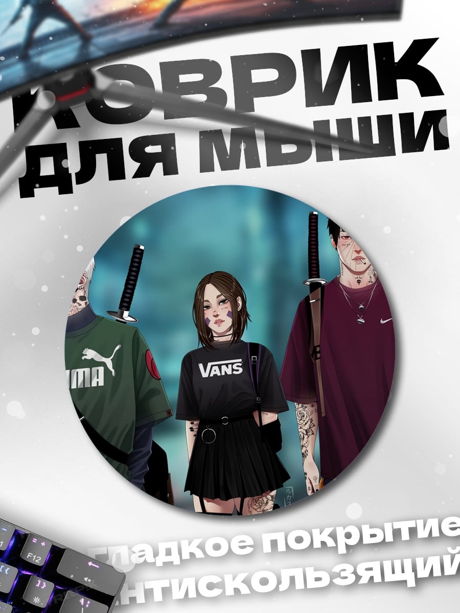 Коврик круглый Аниме самураи в городе