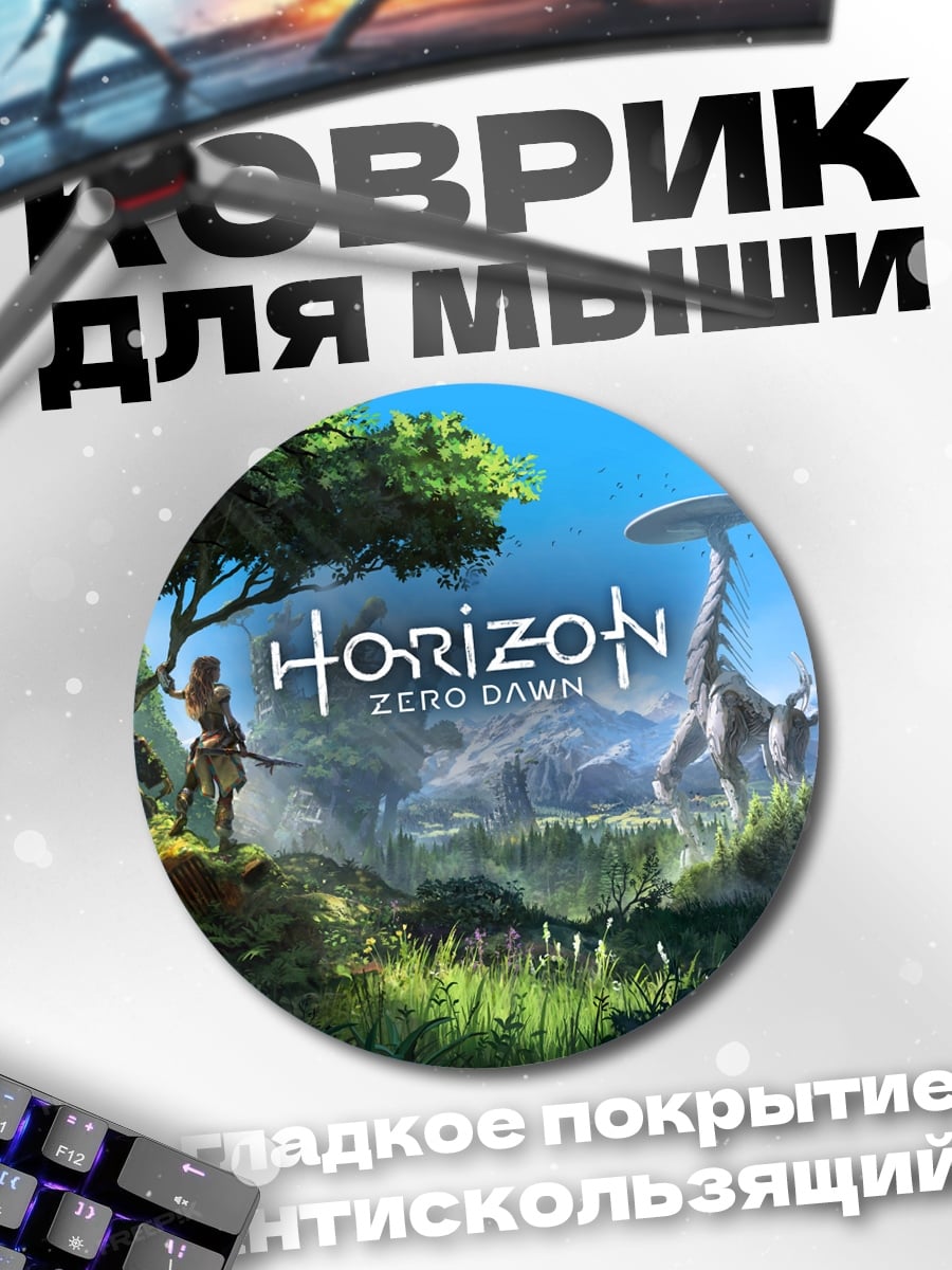 Коврик круглый file_error:Image size (197158898 pixels) exceeds limit of 178956970 pixels, could be decompression bomb DOS attack.