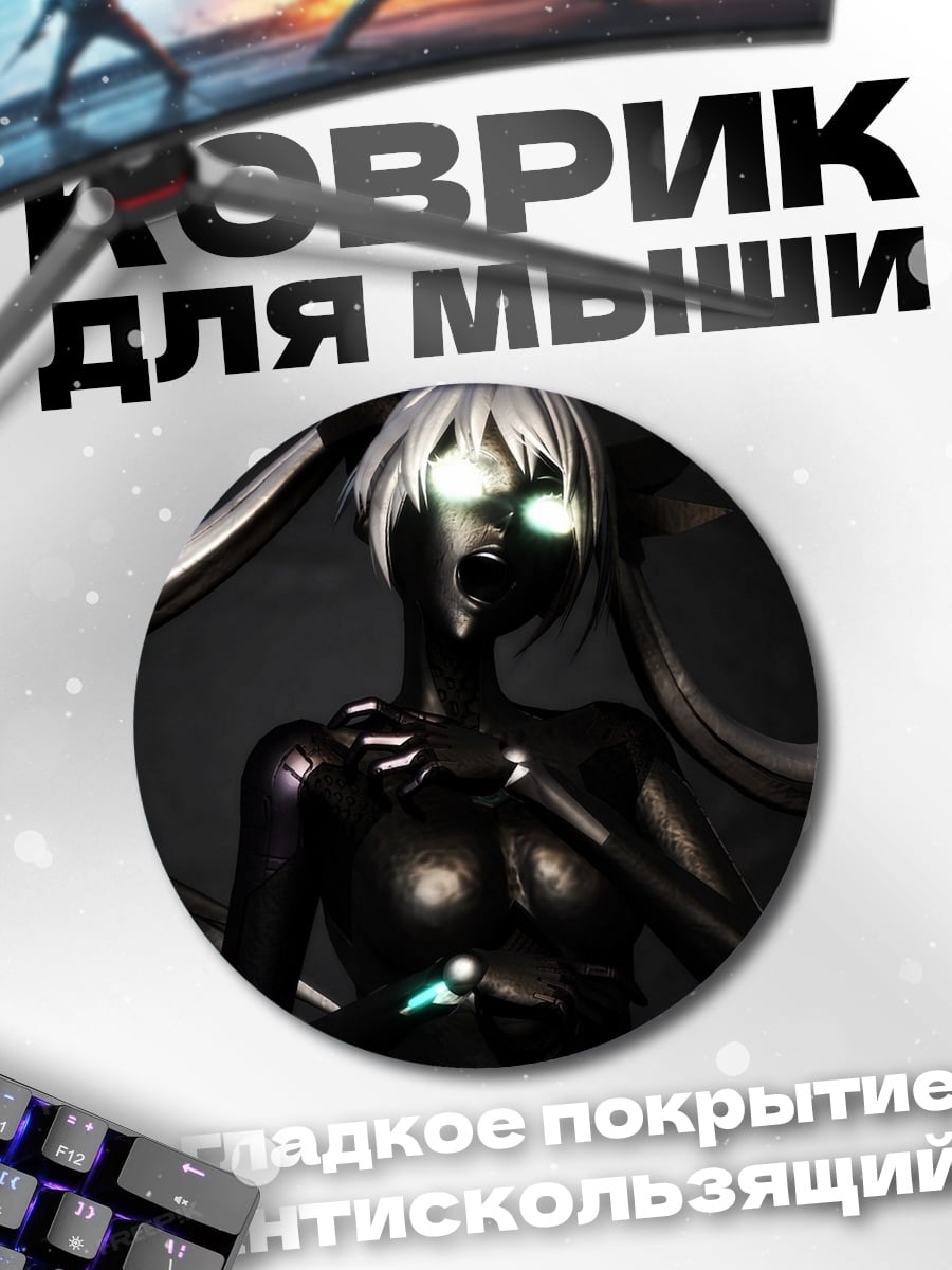 Коврик круглый Тёмная аниме девушка