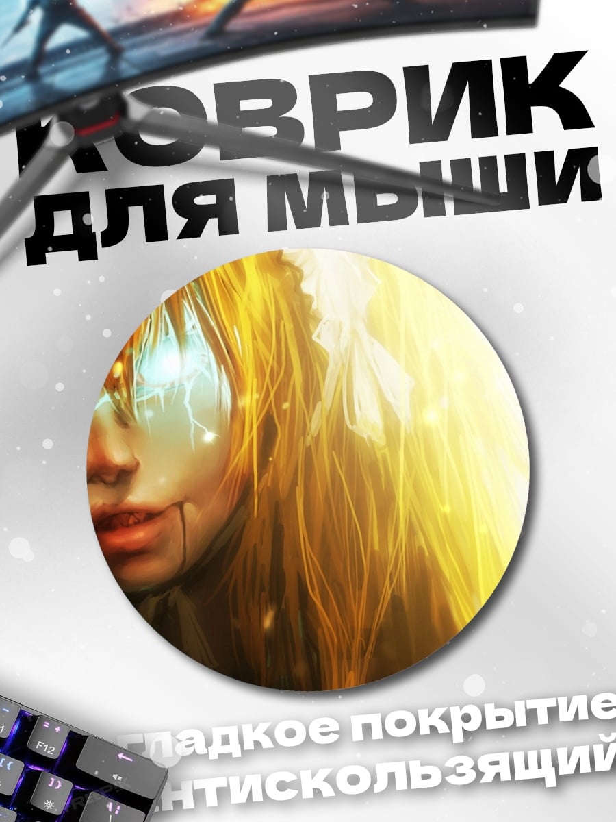 Коврик круглый Аниме девушка ангел