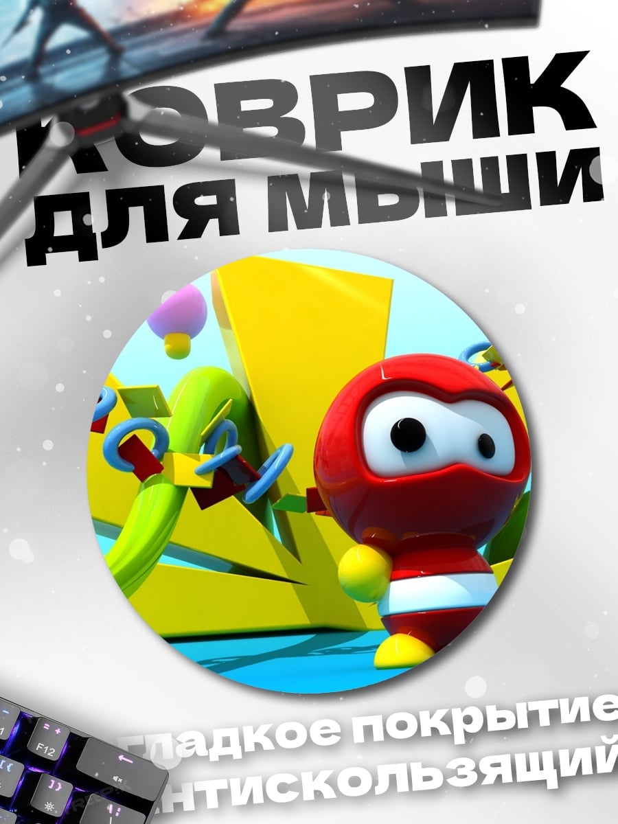Коврик круглый Красный ниндзя персонаж
