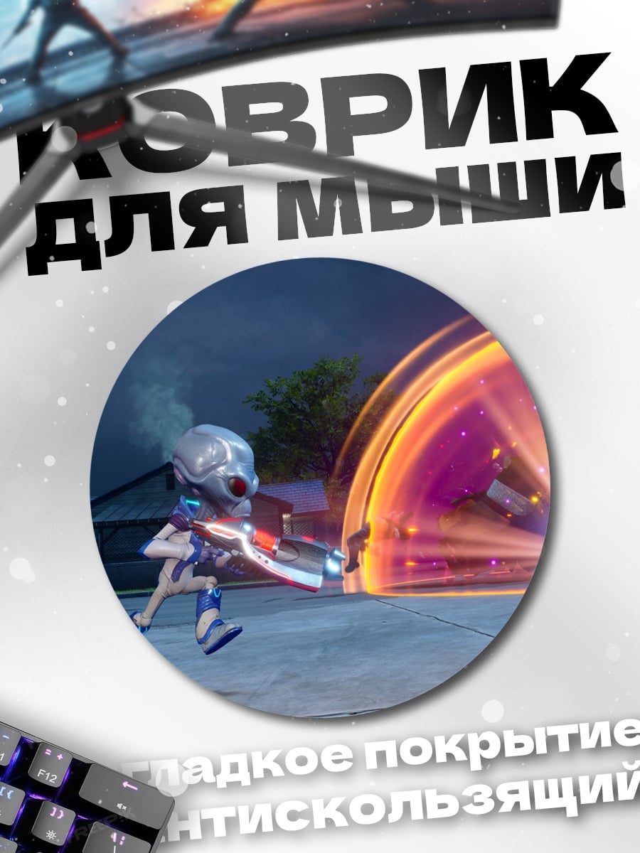 Коврик круглый Аниме девочка стреляет