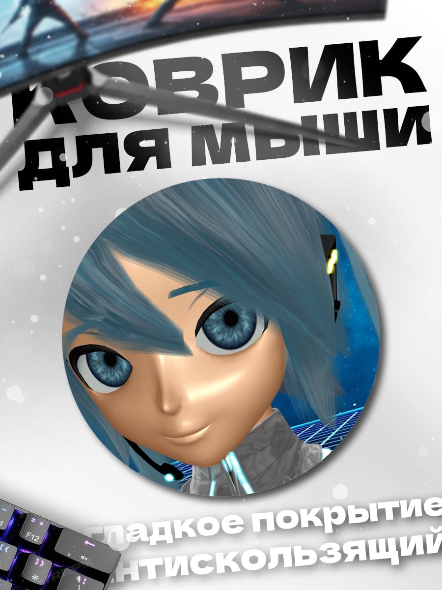 Коврик круглый аниме девушка Мику