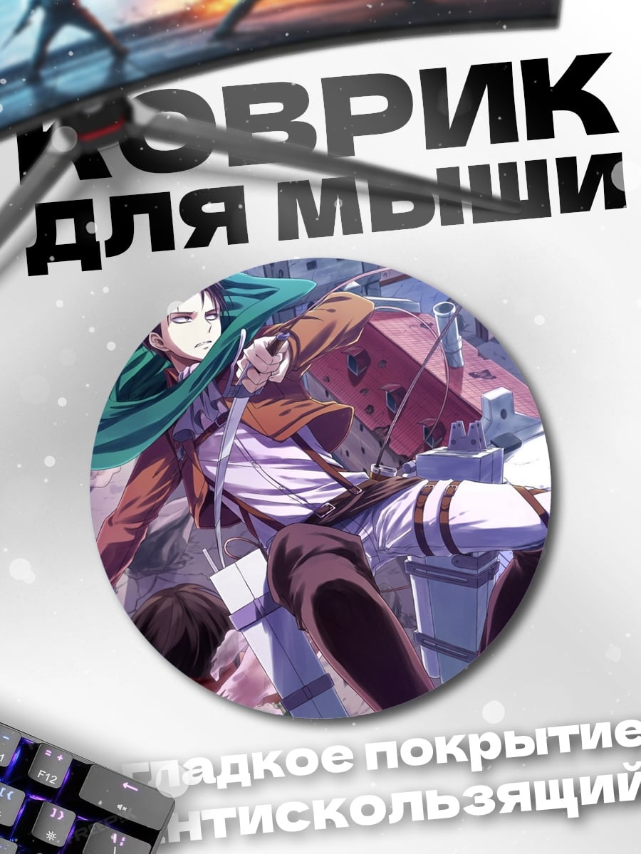 Коврик круглый Космическая туманность планета