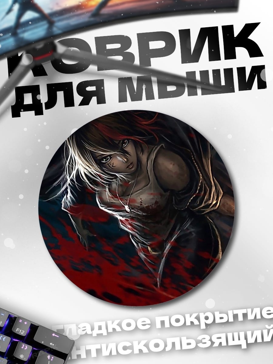 Коврик круглый Аниме девушка с катаной