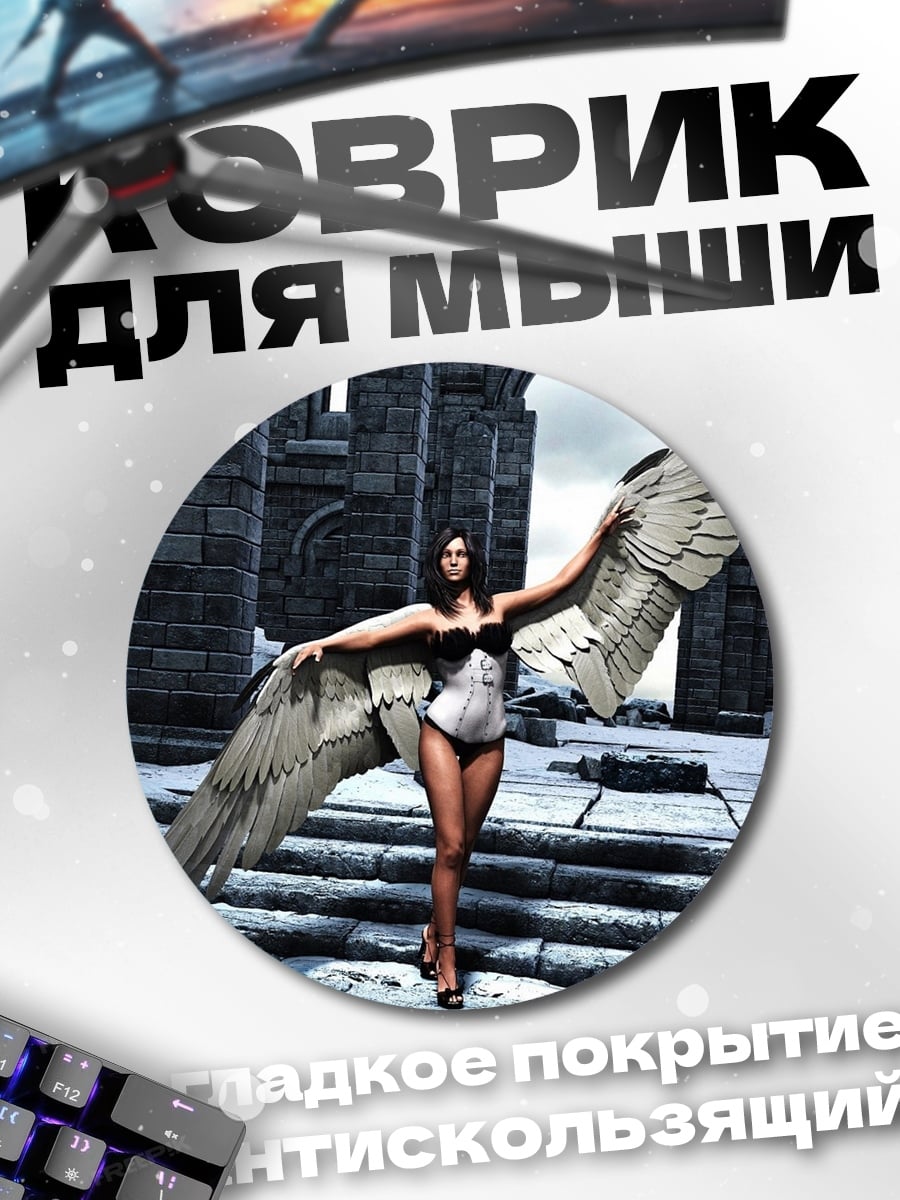 Коврик круглый Ангел в руинах