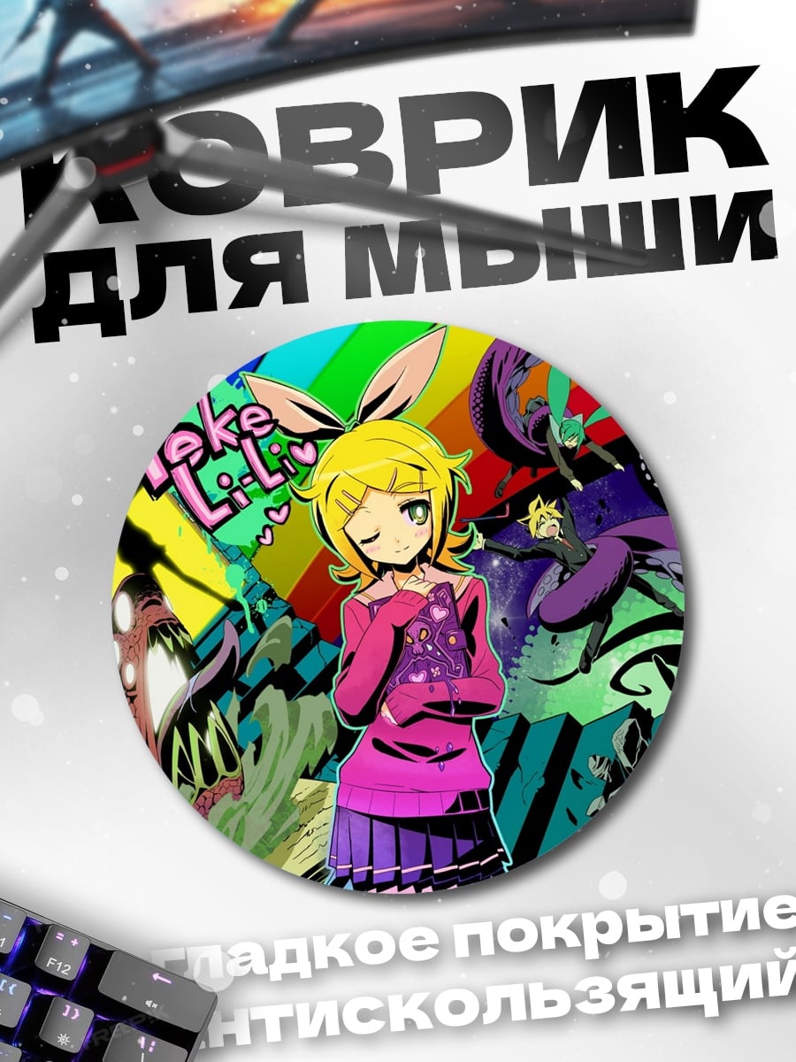 Коврик круглый Аниме девушка