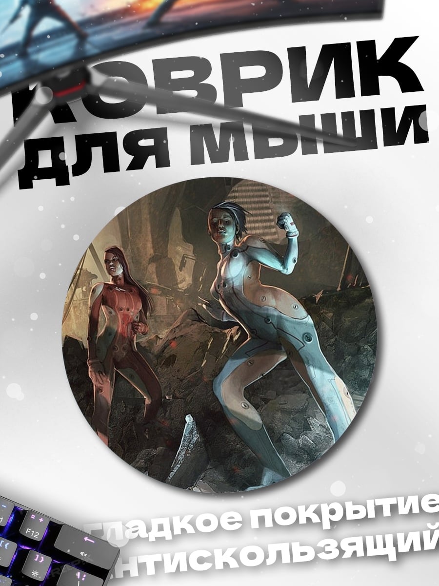 Коврик круглый Разрушенные статуи