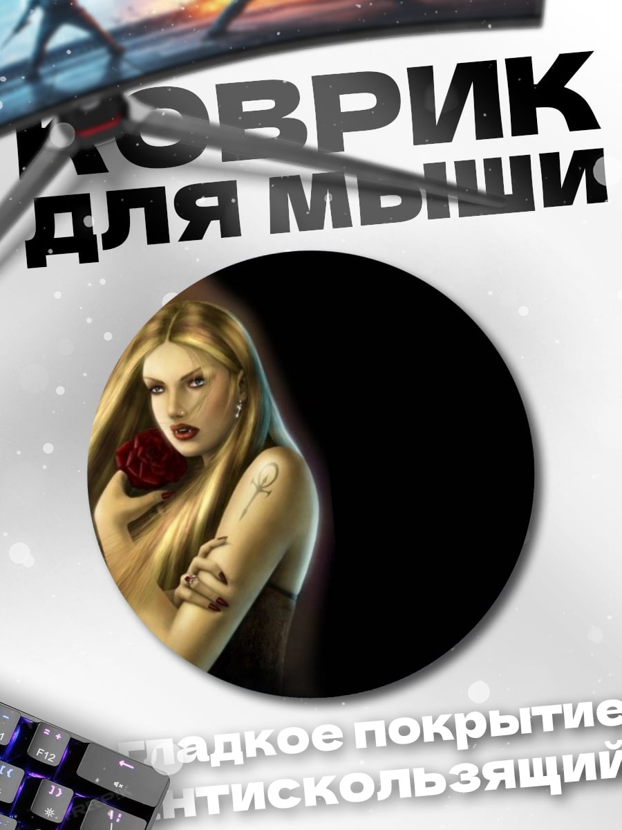 Коврик круглый Девушка с розой