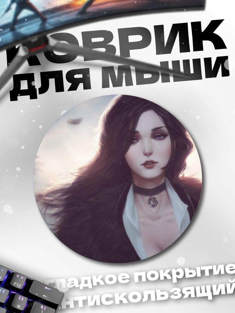 Коврик круглый Аниме девушка с перьями
