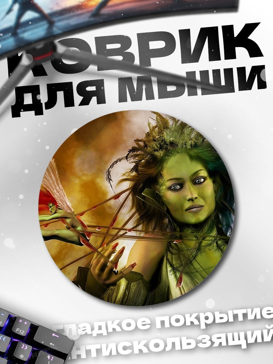 Коврик круглый зеленая женщина птица