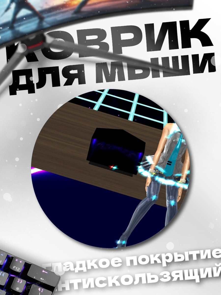 Коврик круглый Аниме девушка