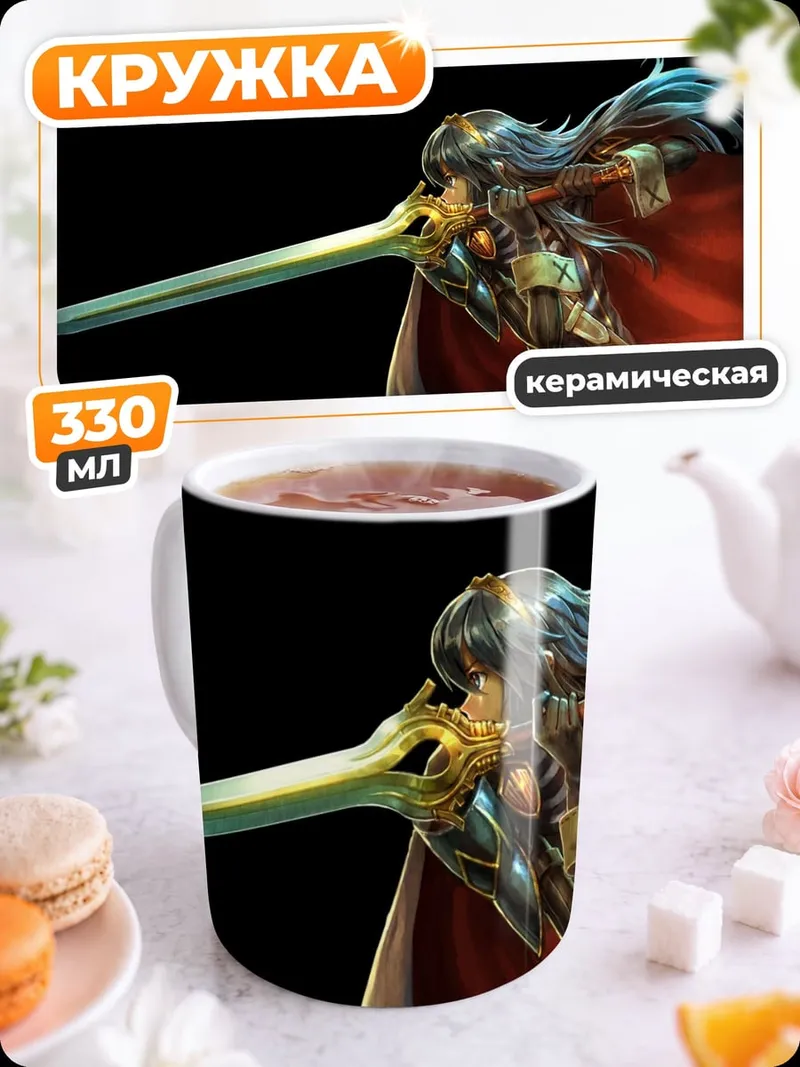Кружка керамическая Воин с мечом