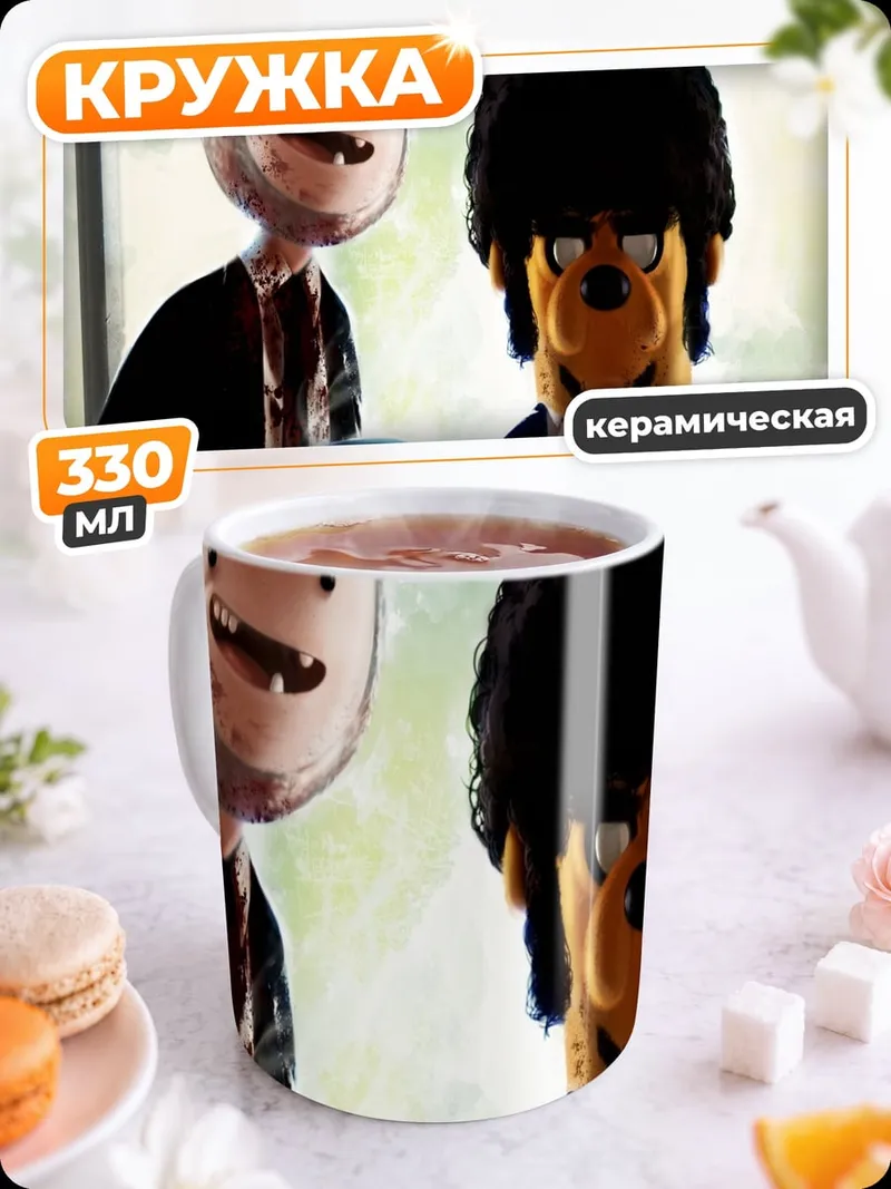 Кружка керамическая Финн и Джейк